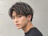 【平日限定】メンズ人気!カット+ハイライトカラー¥13750→¥10000