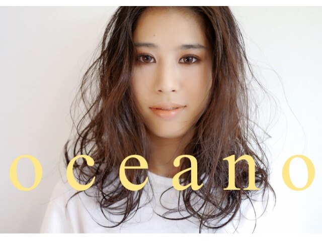 オセアノ(oceano)