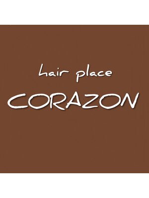 ヘアプレイス コラソン(hair place CORAZON)