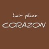 ヘアプレイス コラソン(hair place CORAZON)のお店ロゴ