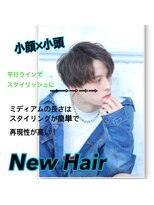 フォルテ 表参道店(FORTE) 【フォルテ 飯塚裕士】ショートレイヤートランクスヘア