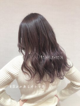 ルシール バイ アリア(Lucir by aria) ピンクパープル