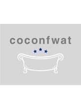 coconfwat【ココンフワット】