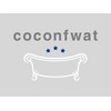 ココンフワット(coconfwat)のお店ロゴ