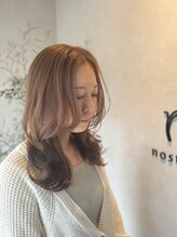 ノストルム(nostrum)