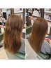 【★常に触れたくなる髪へ★】カット＋sins酸性ストレート＋ヴィーナ￥33000→