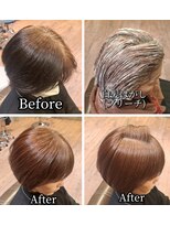 アットティー 金沢文庫(at tee...)&nbsp;【丸みショート×白髪染め剥がし】