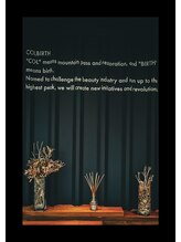 コルバース(COL BIRTH)&nbsp;フリー 予約