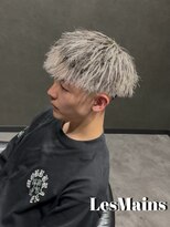 レマン バイ ノイル(Les Mains by Noil)&nbsp;ツイストパーマ×ホワイトメッシュ