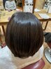 メテオストレート初回５，０００円引き