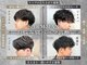 サームマン 人形町(SARM MAN)の写真