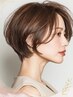 ［20代に人気］韓国風似合わせカット＋髪質改善カラー＋プレケア12650⇒10450