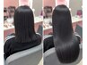 【2回目以降10月限定♪】52cmシールエクステ60枚 20%OFF☆