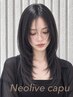 カット+縮毛矯正+トリートメント￥15400【インナーカラー/ ブリーチ/メンズ】