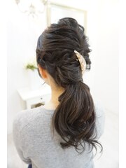 編み込みローポニーテール　ヘアセット