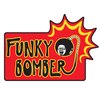 ファンキーボンバー(FUNKY BOMBER)のお店ロゴ
