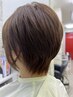 イルミナカラー+TR+ホームケアTR付き￥11,000～→￥9,100～(肩上まで)
