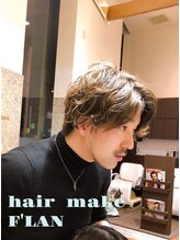 ヘアメイク フラン(Hair Make F'LAN) 篠原 健太朗