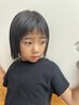 小学生までのお子様カット（シャンプー無し）ご新規様油井指名不可