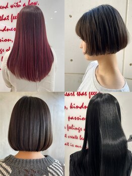 レイバイキングダム(Ley by KINGDOM)の写真/お客様の髪質、スタイルに合わせて薬剤を調合。ショート、ボブ、ロングどの長さでも対応可能な縮毛矯正です