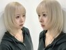 エクステアウト＋カット　￥9350