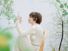 くらげ美容院 武蔵小杉