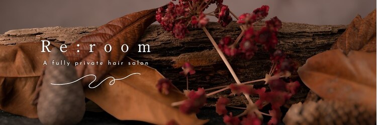 リルーム 伊勢崎店(Re:room)のサロンヘッダー