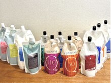 縮毛矯正の商材・処方へのこだわり