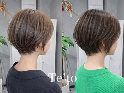 テト(teto)の写真