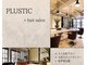プラスティック プラスヘアーサロン(PLUSTIC +hair salon)の写真