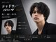 ラヴィット 横浜店(LUVIT)の写真