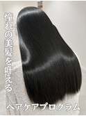 金井　啓
