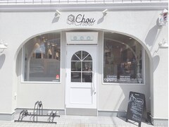 Chou　【シュー】