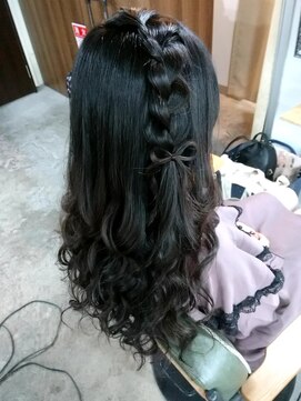 リエラ 新宿(RIERA) 編みたらし