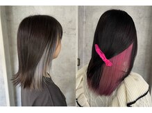 【大人気インナーカラーでお洒落度UP！】全体ブリーチするのが怖い方にオススメ！【インナーカラー】