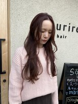 スーリール 姪浜店(Sourire)&nbsp;ピンクブラウン【sourire 神田】