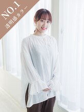 アドラーブル 長岡リップス旭岡店(adorable) ウチダ 