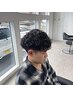 【学生限定】カット+パーマ+ベーシックTR+魔法のバブル