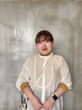 エン(ien.) 依咲 