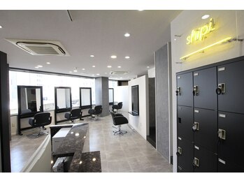 shipi. le'ano by brace【ブリーチ/ケアブリーチ/ダブルカラー】