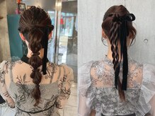 かわいいアレンジは【 土田かほ 】におまかせください＊