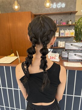 クレーデ 姪浜店(Crede) 編み込みツイン編みおろし