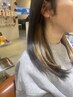 オススメインナーカラーカット+トリートメント