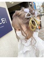 アップル(APPLE!) 成人式セット