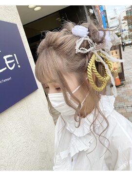 アップル(APPLE!) 成人式セット