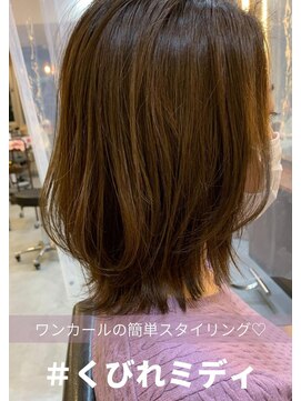 アール バイ ニーナ(R by NINA) くびれミディ#くびれヘア#くびれレイヤー#ウルフボブ#札幌
