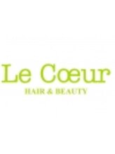 Le Coeur HAIR&BEAUTY　柏崎店 【ル クール】