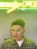 【今注目大人気！】濡れパン+カット+シャンプ-+シェ-ビング+セット<理容室>