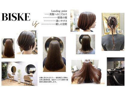 ビスケ(BiSKe)の写真