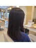【縮毛矯正】美髪縮毛＋カット＋ファイバーTR（指名料込）22220円→15719円